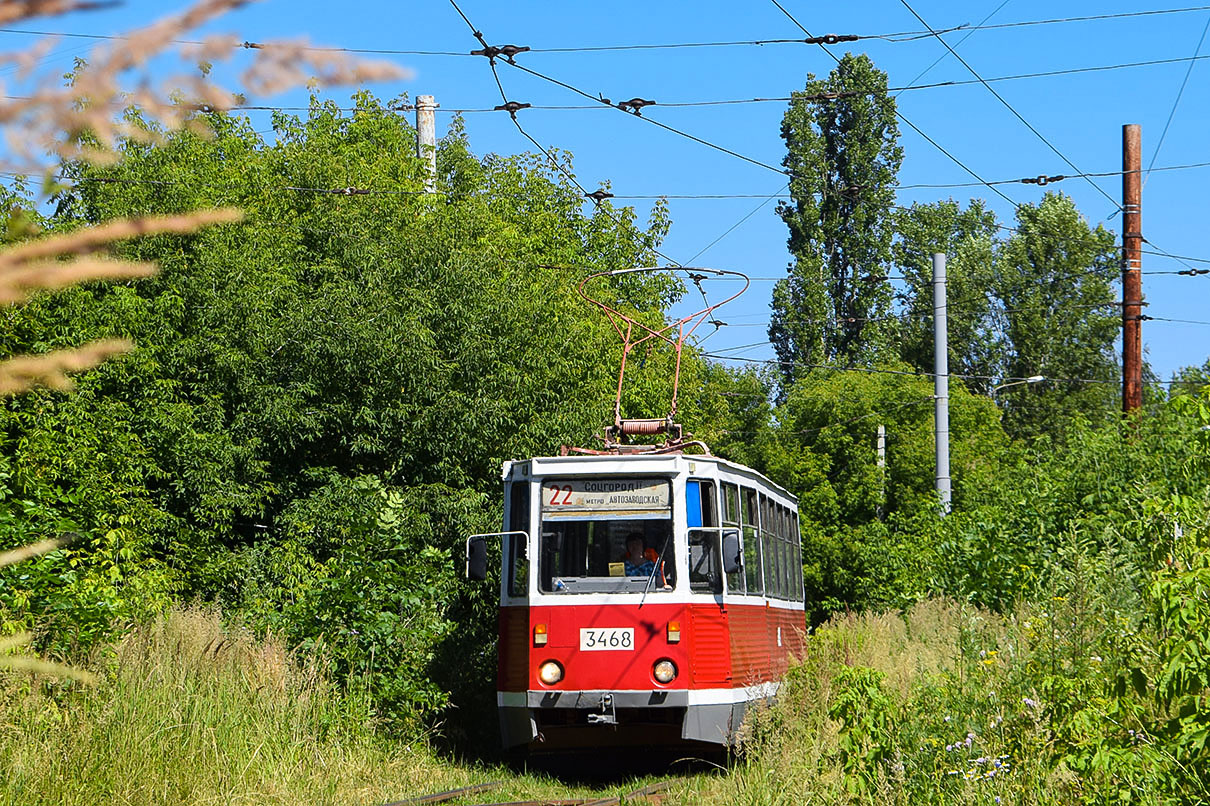 Нижний Новгород, 71-605А № 3468