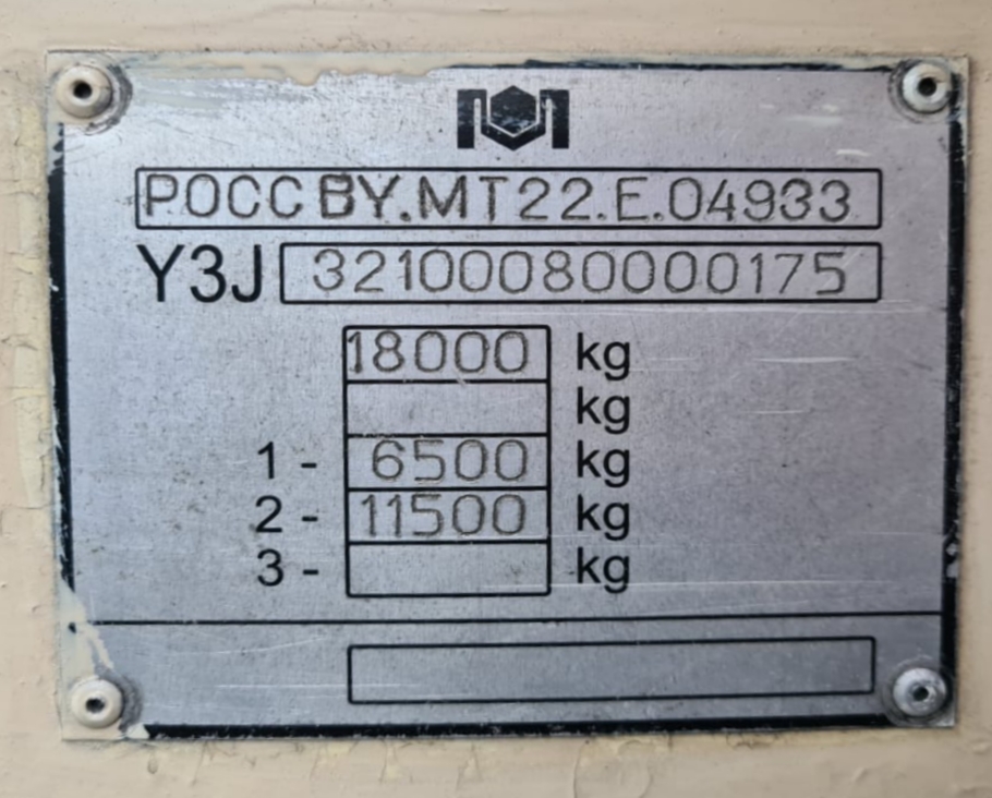 Санкт-Петербург, БКМ 321 № 3411