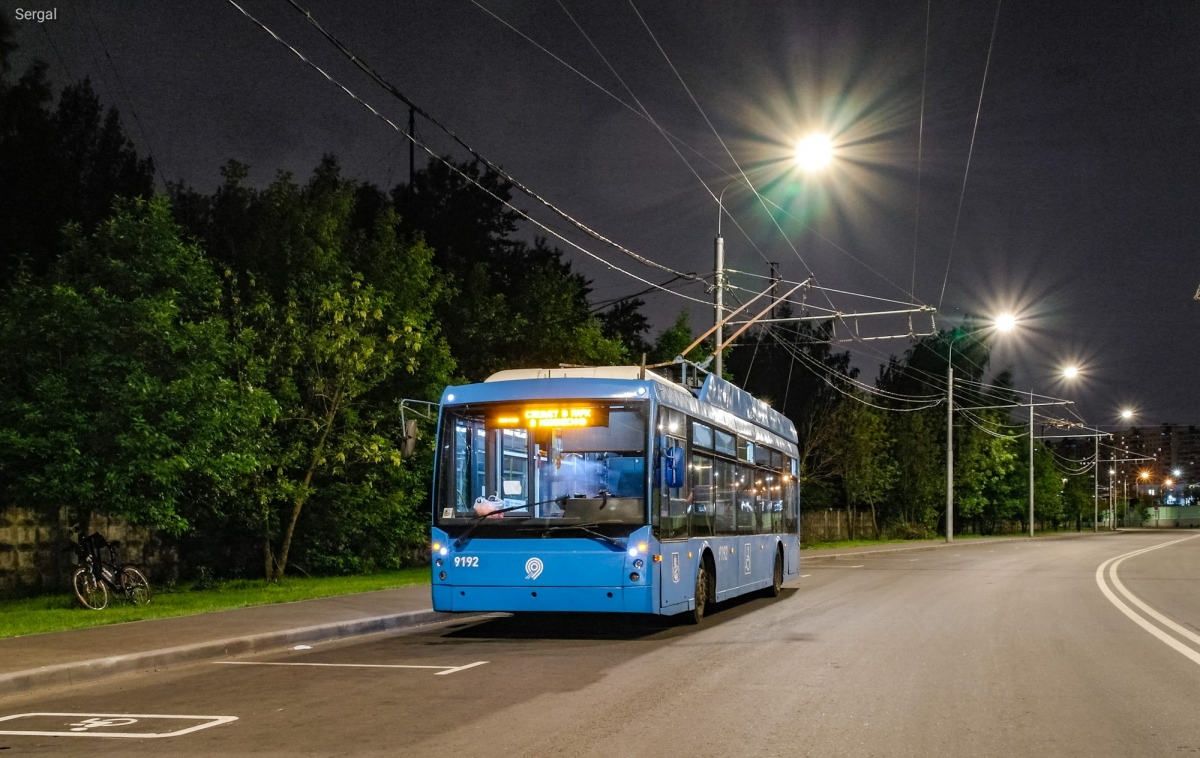Москва, Тролза-5265.00 «Мегаполис» № 9192