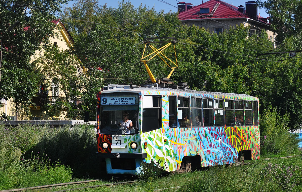 Омск, 71-608КМ № 71