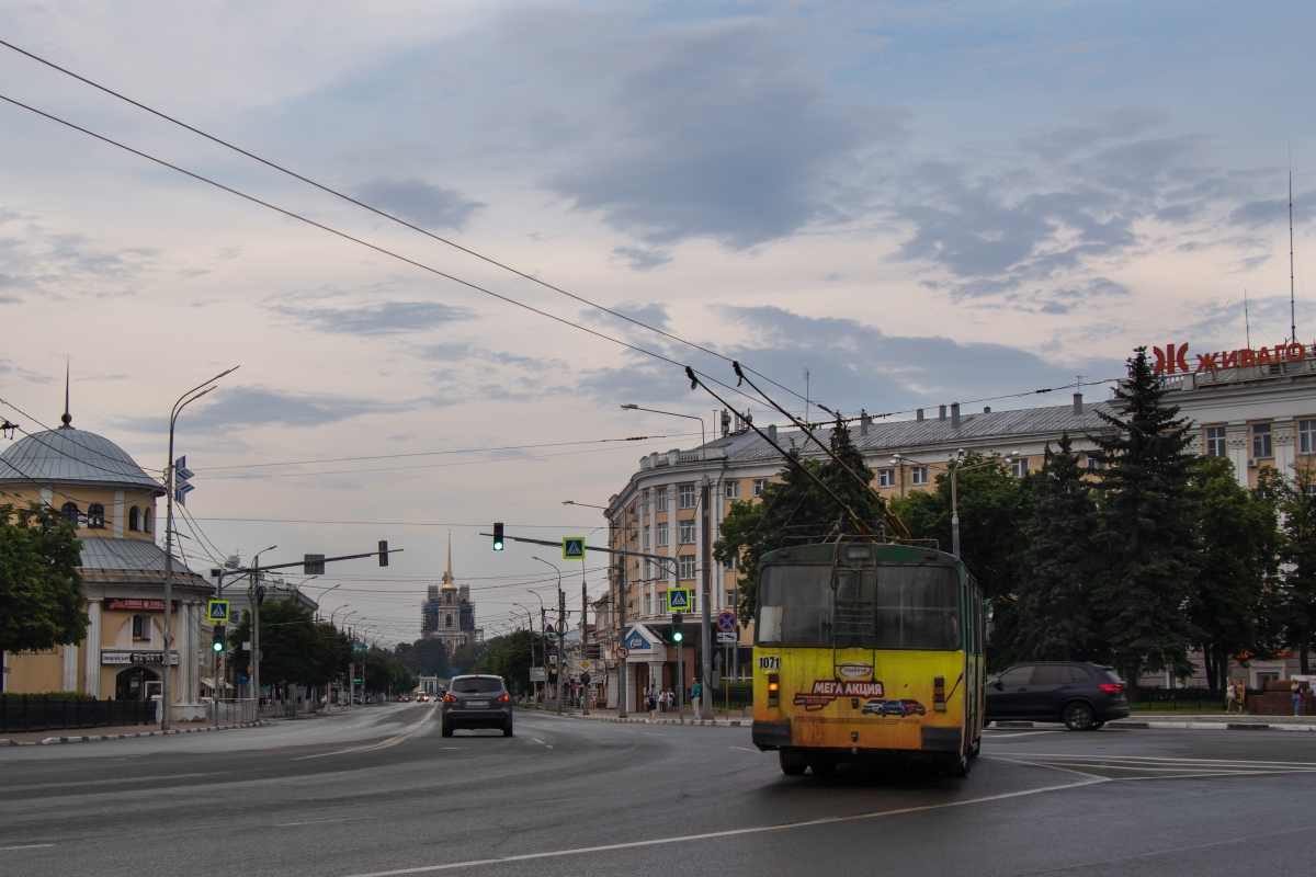 Рязань, ЗиУ-682Г [Г00] № 1071