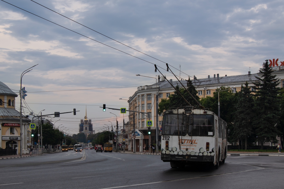 Рязань, ЗиУ-682Г-016 (012) № 2112