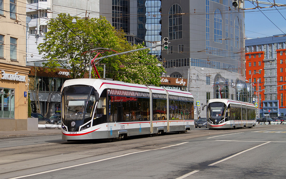 Москва, 71-931М «Витязь-М» № 31073