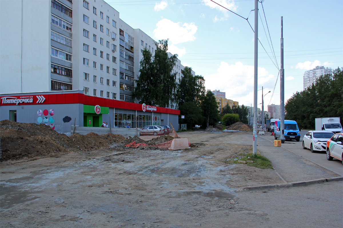 Yekaterinburg — The construction of a tram line Ekaterinburg — Verhnyaya Pyshma; Verkhniaya Pyshma — The construction of a tram line Ekaterinburg — Verhnyaya Pyshma