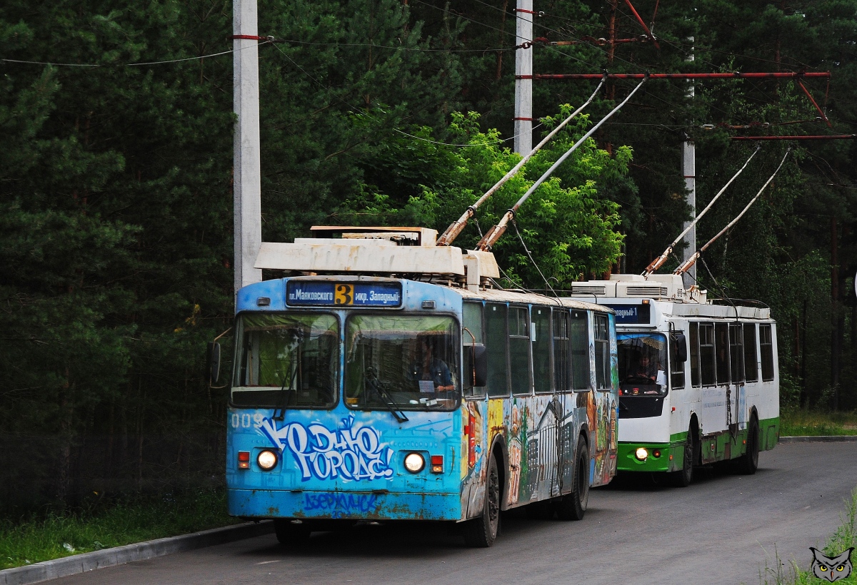 Dzeržinska, ZiU-682V [V00] № 009