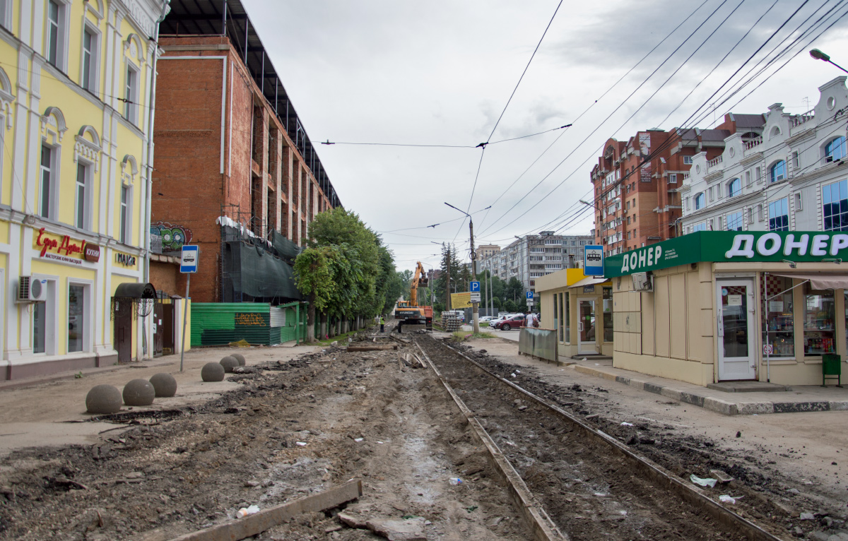 Тула — Ремонты