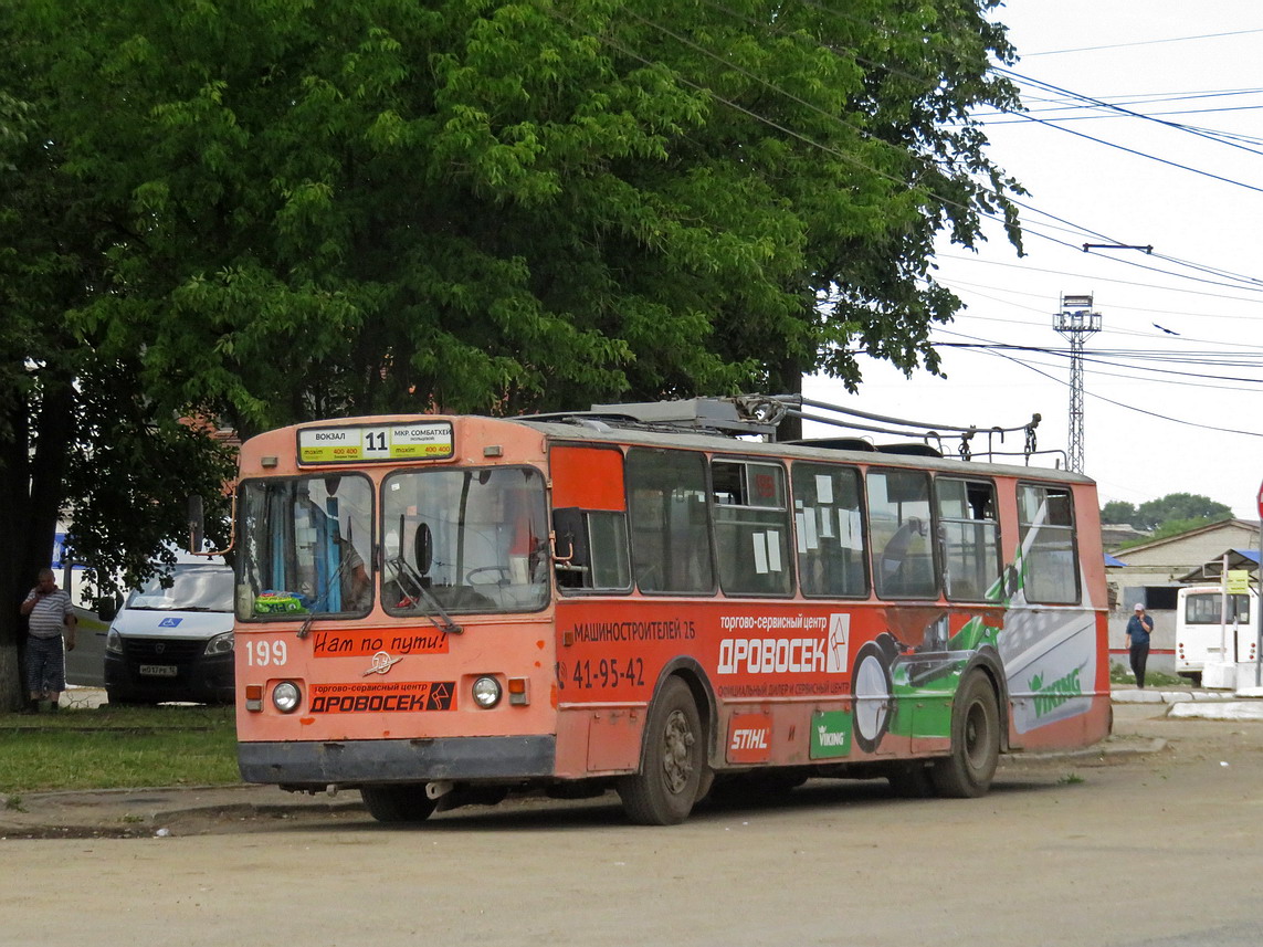 Йошкар-Ола, ЗиУ-682Г [Г00] № 199