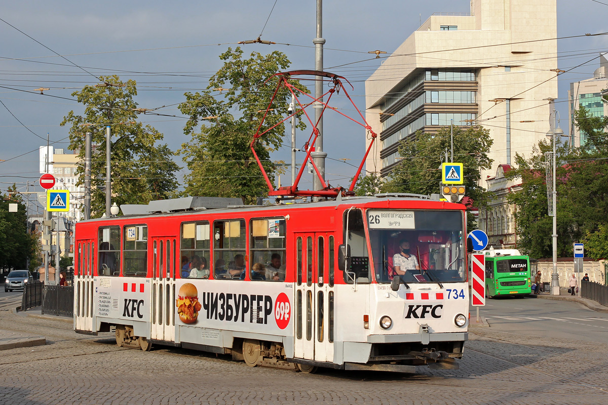 Екатеринбург, Tatra T6B5SU № 734
