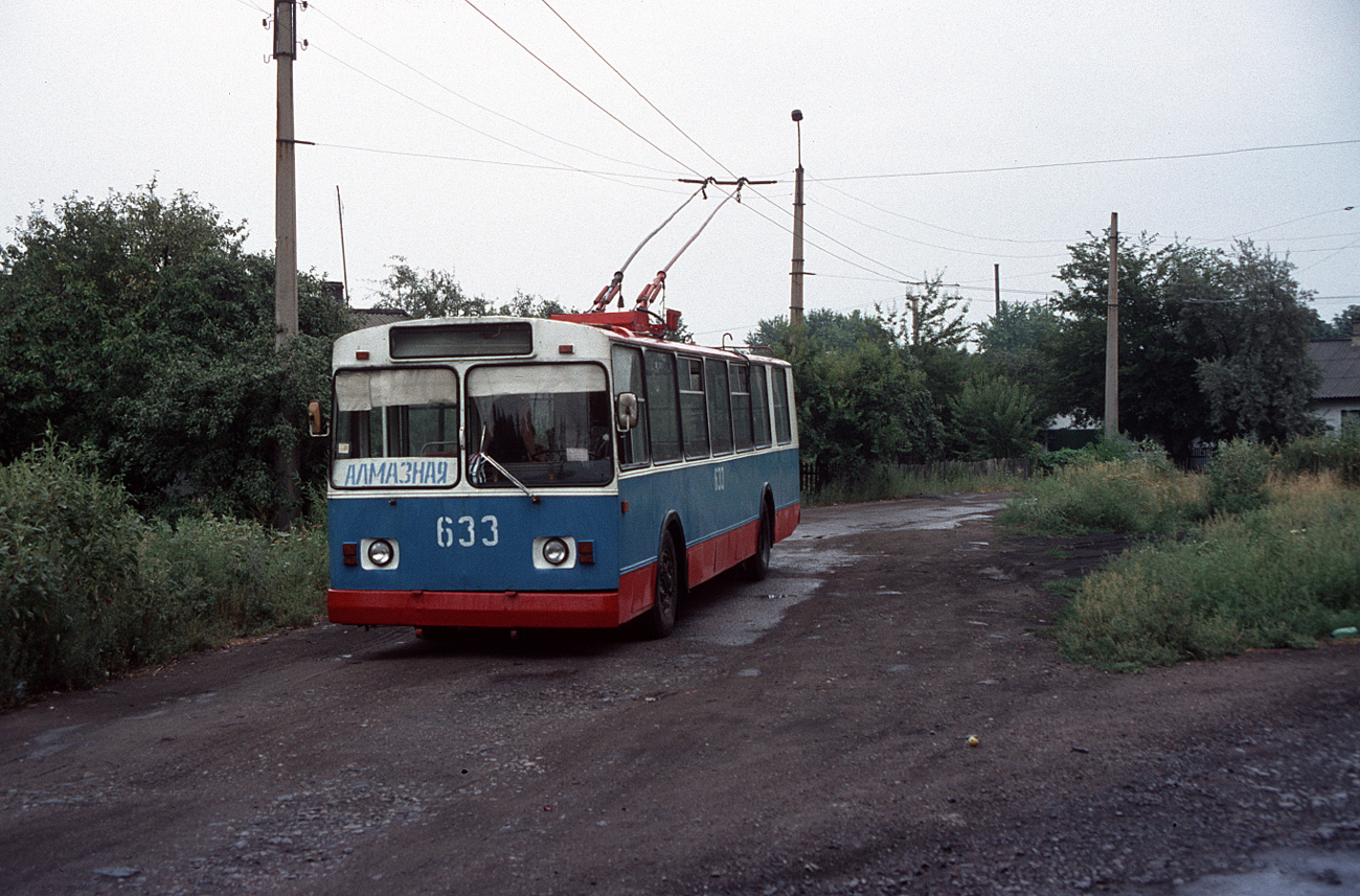 多布羅皮利亞, ZiU-682GN # 633