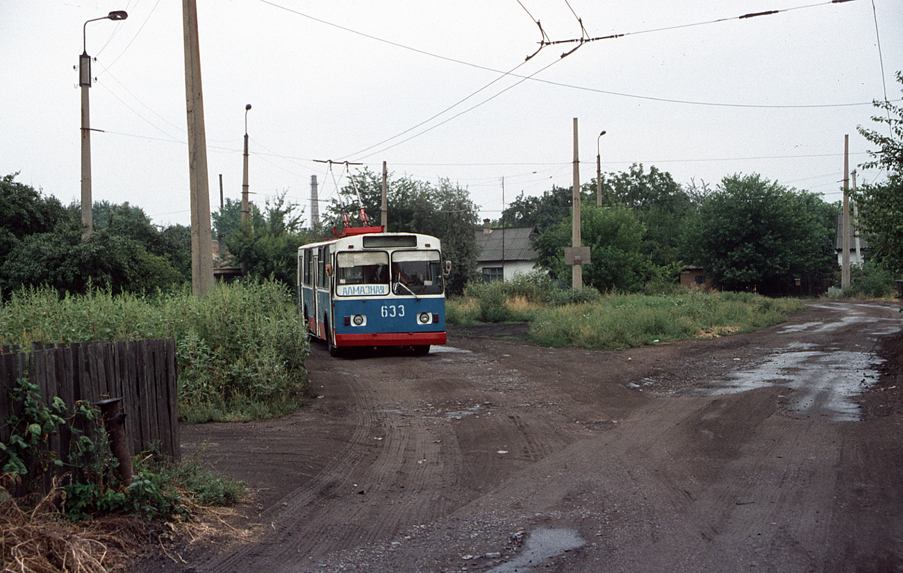 Доброполье, ЗиУ-682ГН № 633