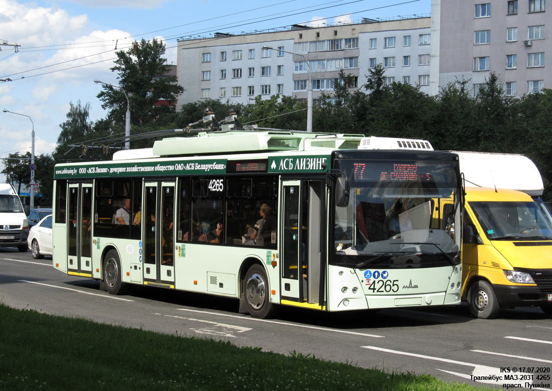 Минск, МАЗ-203Т70 № 4265