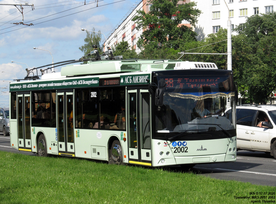 Minsk, MAZ-203T70 № 2002