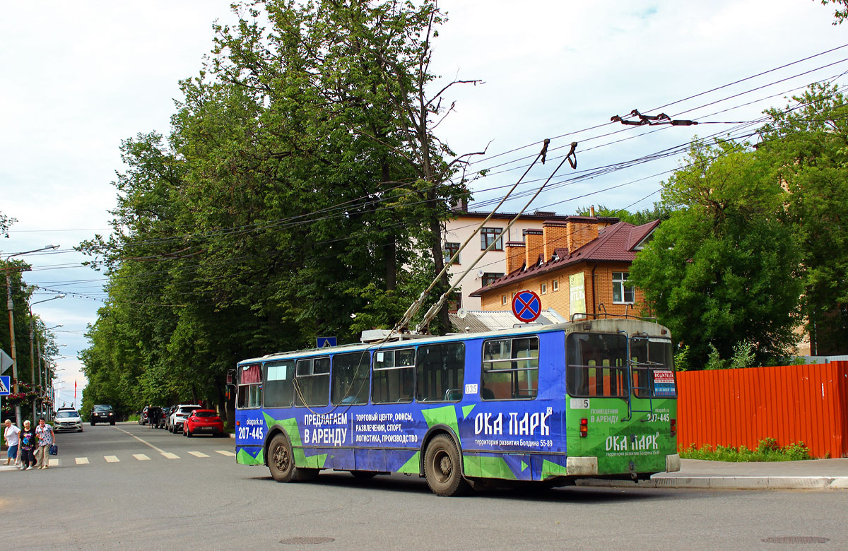 Kaluga, ZiU-682G [G00] Nr 035