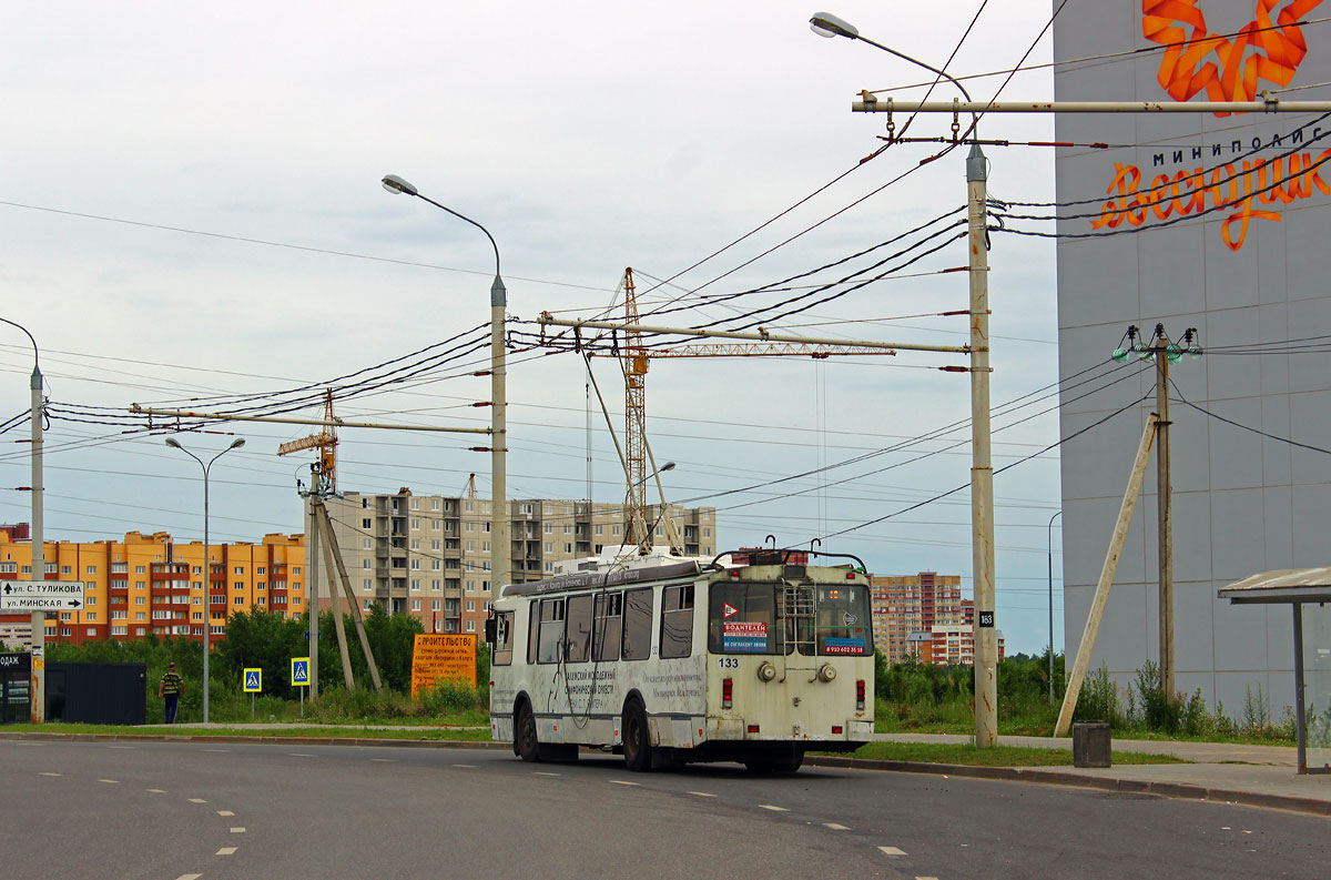 Калуга, ЗиУ-682Г-016.04 (с широкой 1-й дверью) № 133