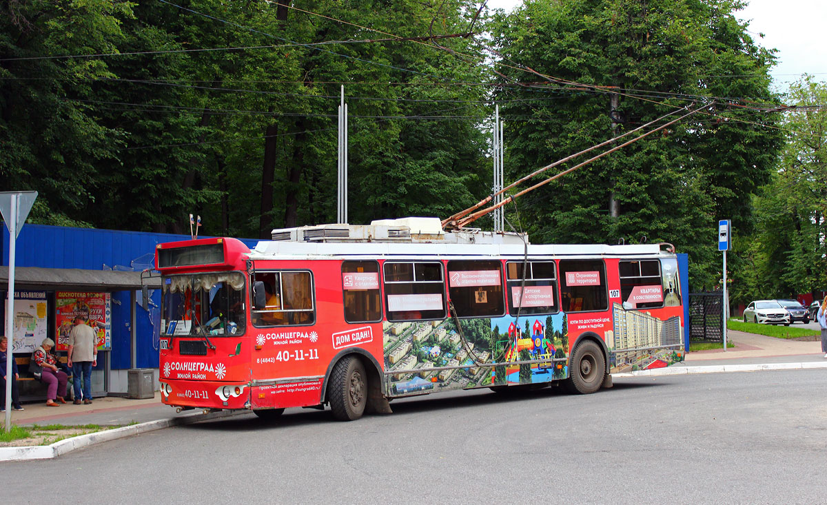 Калуга, ЗиУ-682Г-016.02 № 107