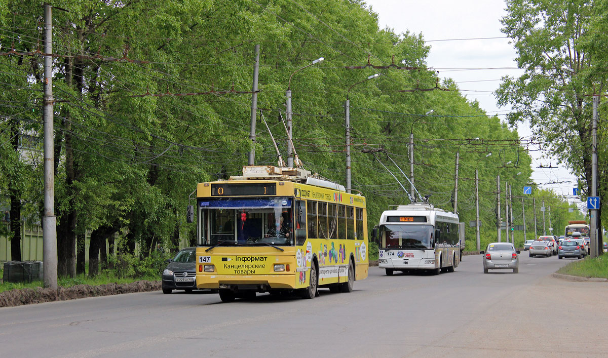 Kaluga, Trolza-5275.03 “Optima” — 147; Kaluga, BKM 321 — 174