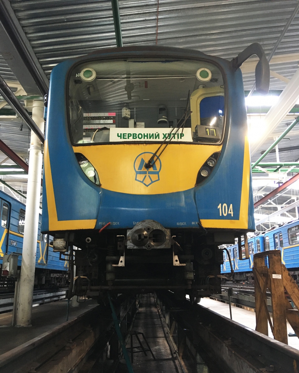 Киев, 81-717.5М (ОЭВРЗ) № 2784