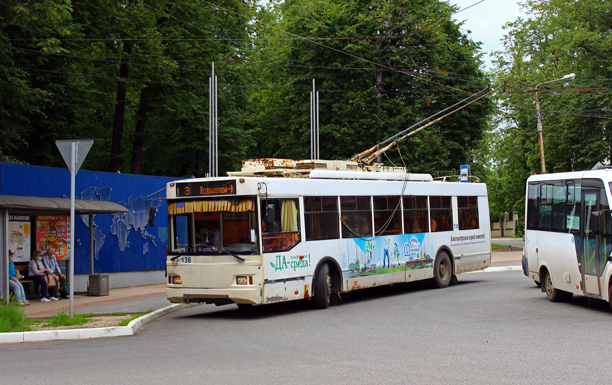 Калуга, Тролза-5275.03 «Оптима» № 138