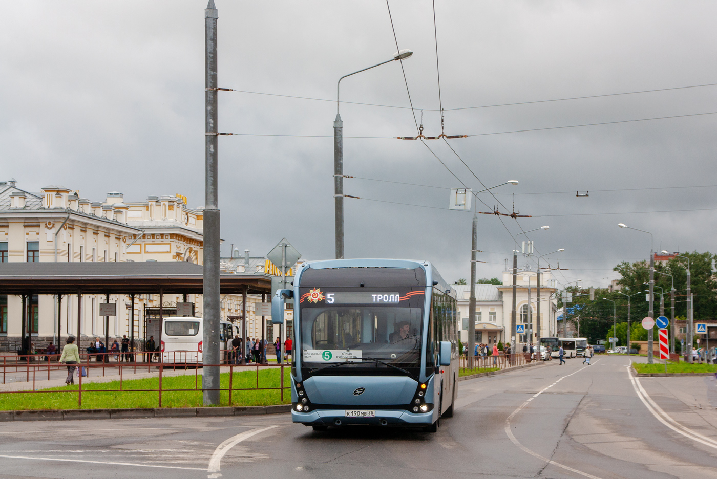 Rybinsk, VMZ-5298.02 “Sirius” Br. К 190 МВ 35