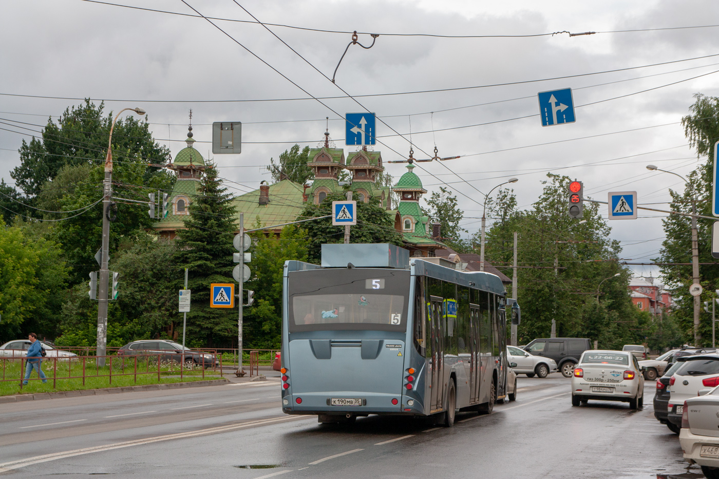 Rybinsk, VMZ-5298.02 “Sirius” č. К 190 МВ 35