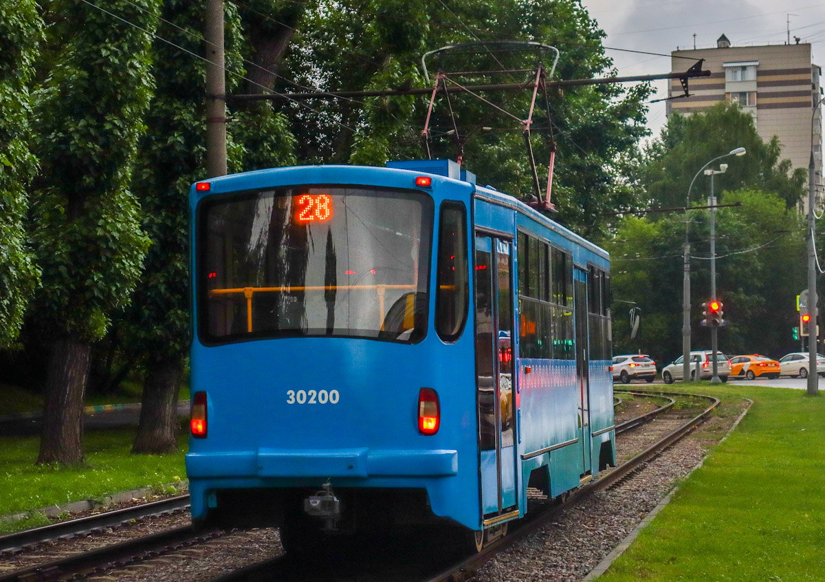 Maskva, 71-405-08 nr. 30200