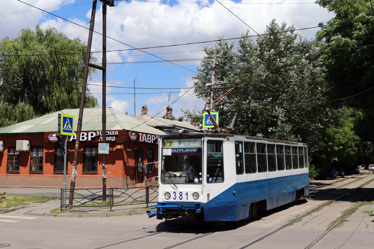 Taganrog, 71-608K # 381