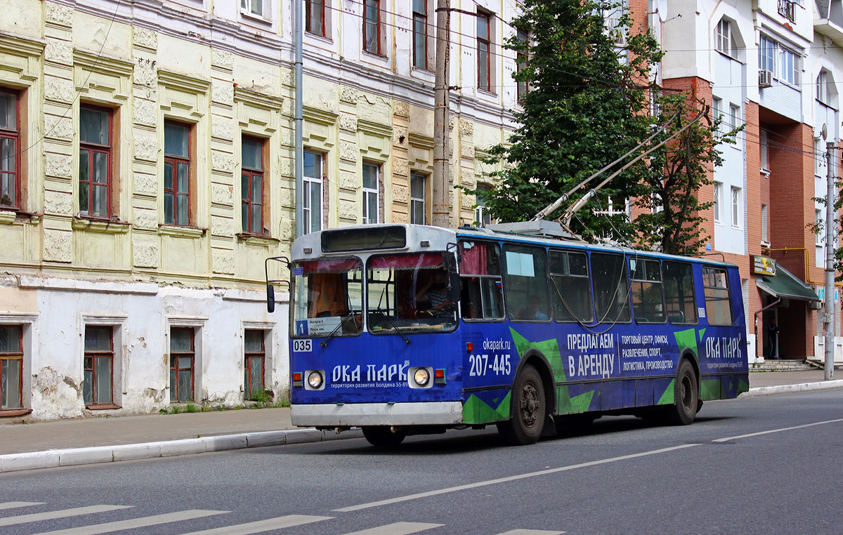 卡盧加, ZiU-682G [G00] # 035