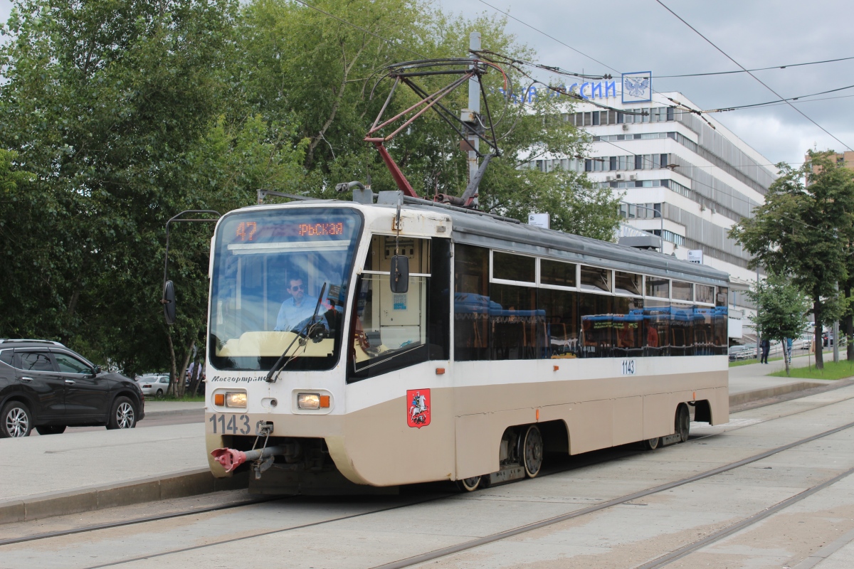 Москва, 71-619А № 1143