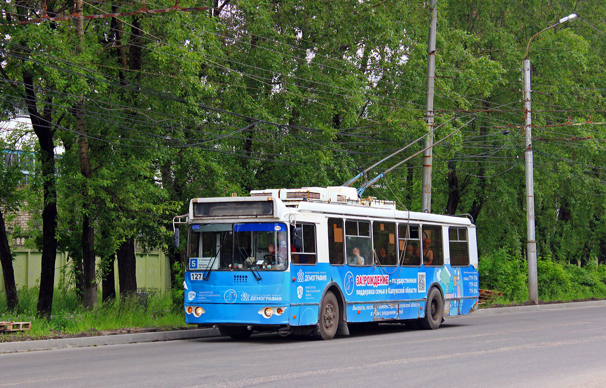 Калуга, ЗиУ-682Г-016.02 № 127