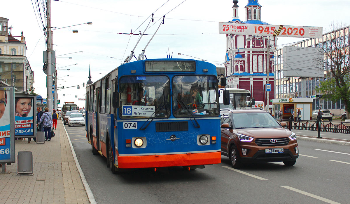 Калуга, ЗиУ-682Г [Г00] № 074