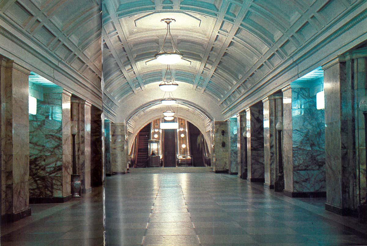 Moscow — Metro — [2] Zamoskvoretskaya Line