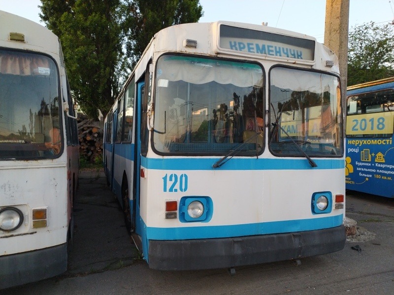 Кременчуг, ЗиУ-682В [В00] № 120