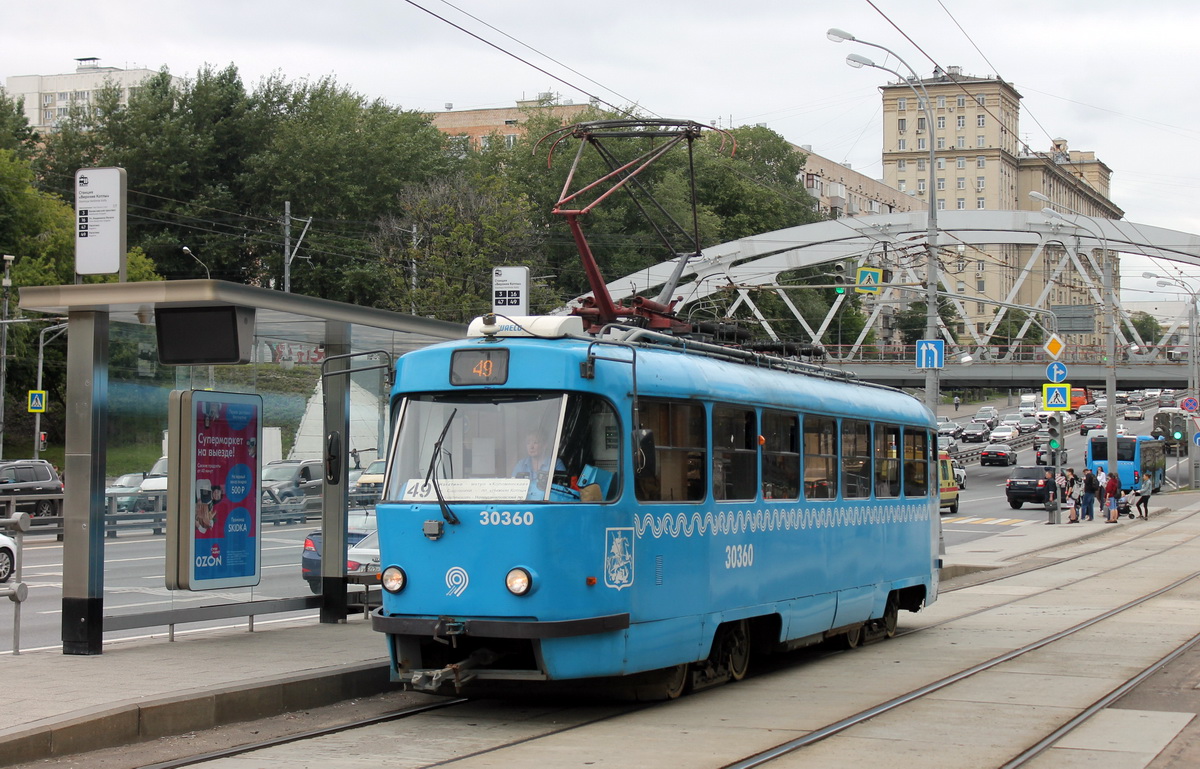 Москва, МТТА № 30360