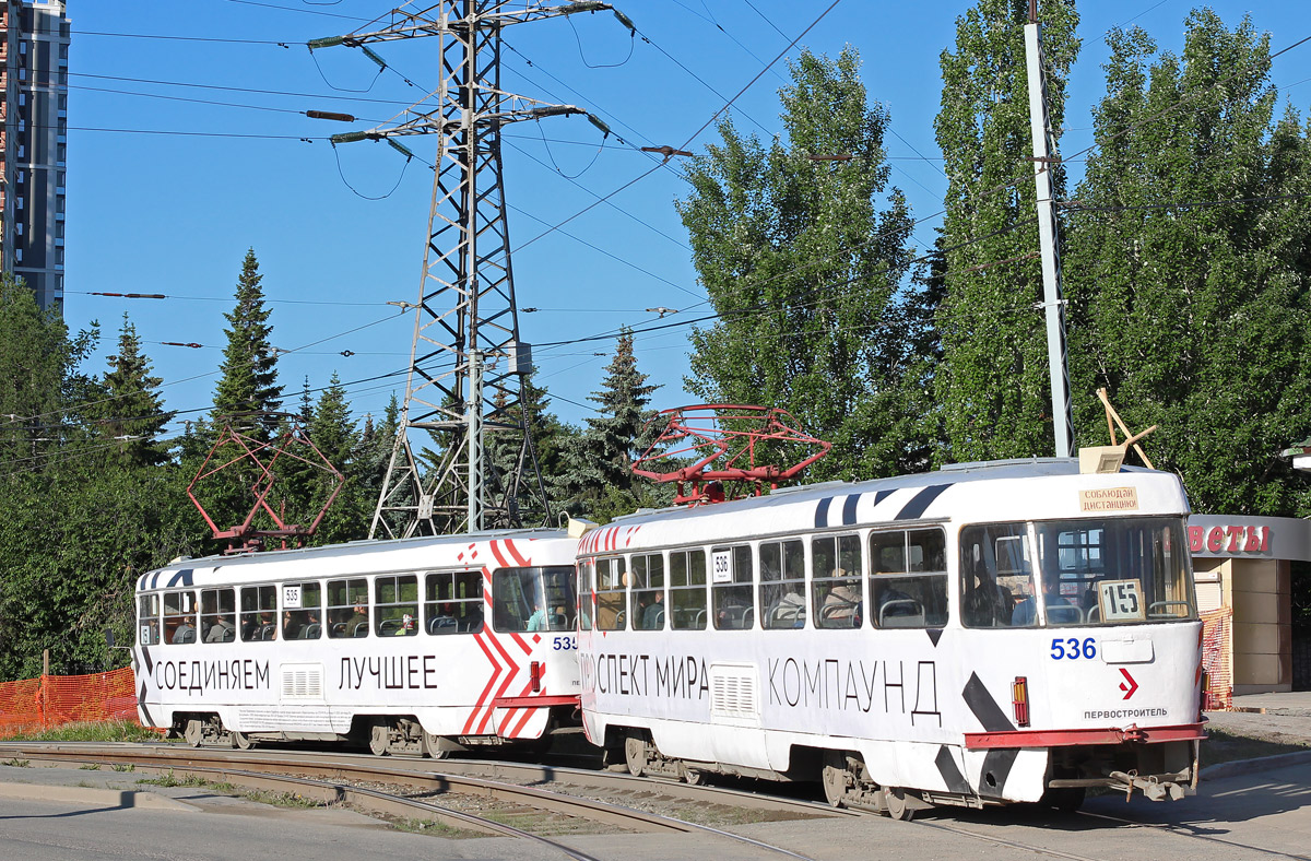Екатеринбург, Tatra T3SU № 536