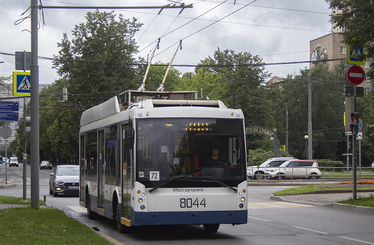 Maskava, Trolza-5265.00 “Megapolis” № 8044