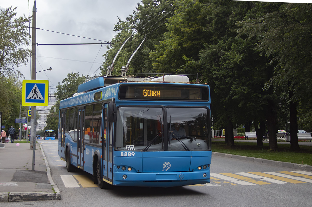 Москва, СВАРЗ-МАЗ-6235.00 № 8889