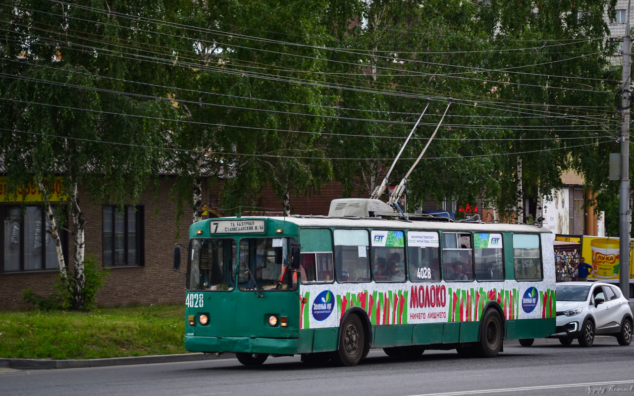 Novosibirsk, ZiU-682V-012 [V0A] # 4028