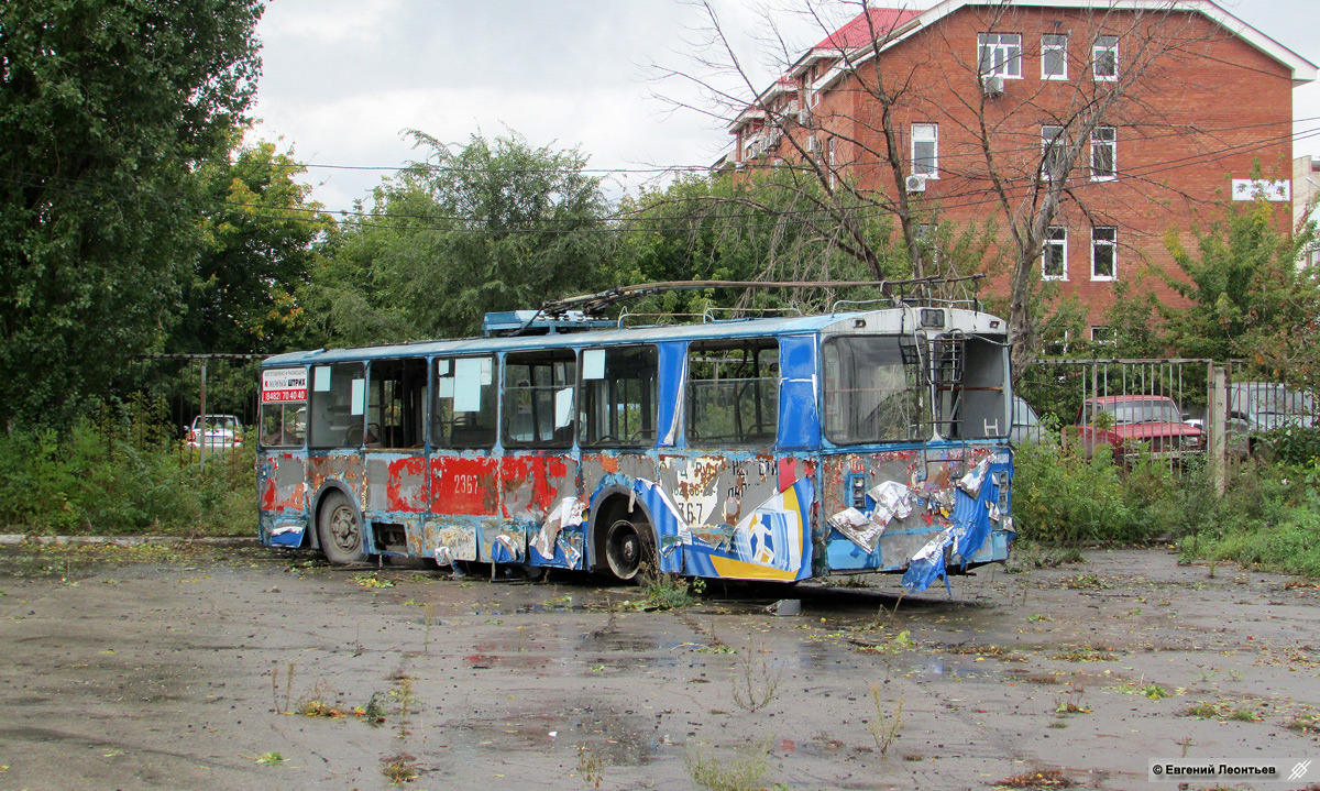Тольятти, ЗиУ-682Г (СЗТМ) № 2367