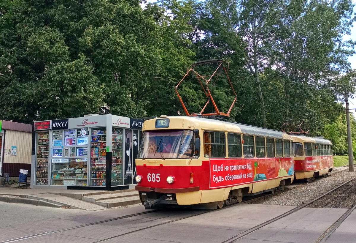 哈爾科夫, Tatra T3SU # 685