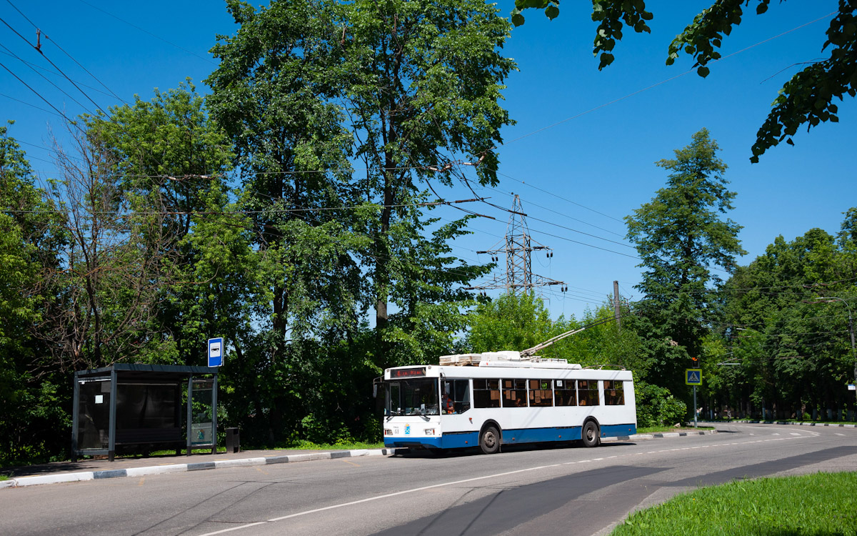 Подольск, Тролза-5275.03 «Оптима» № 41