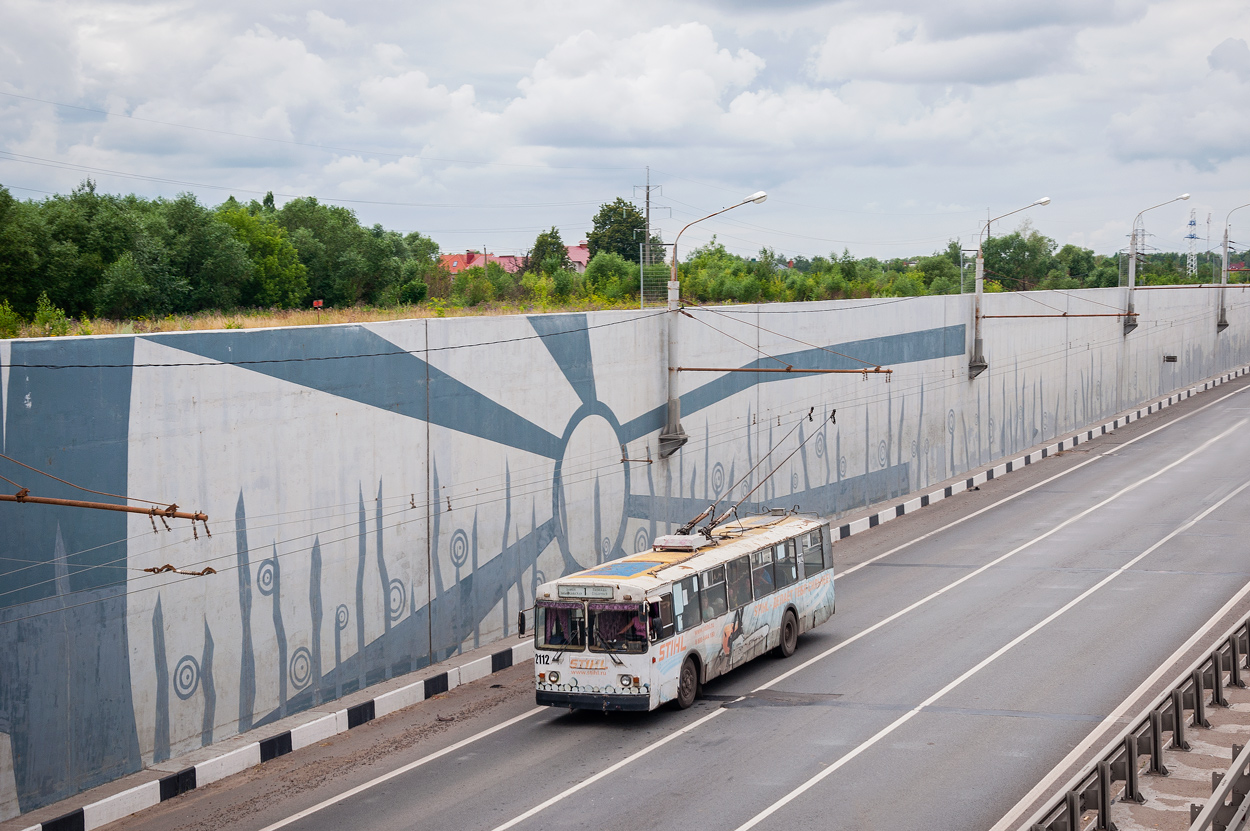 Rjasan, ZiU-682G-016 (012) Nr. 2112