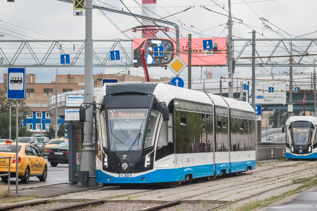 Москва, 71-931М «Витязь-М» № 31301