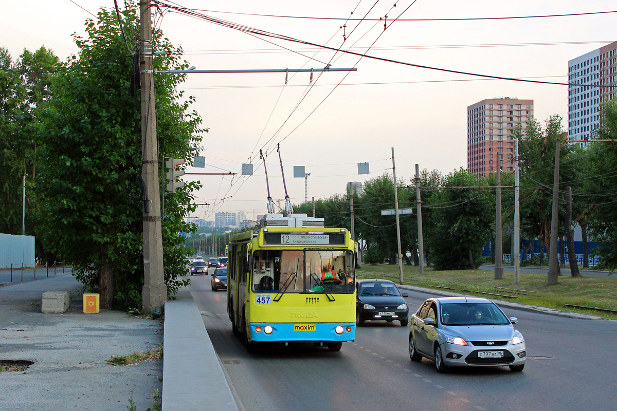 Екатеринбург, ЗиУ-682Г-016.02 № 457