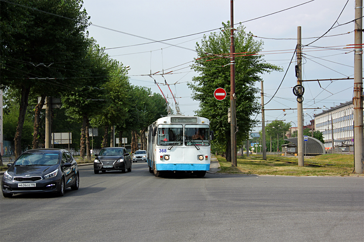 Екатеринбург, БТЗ-5201 № 368