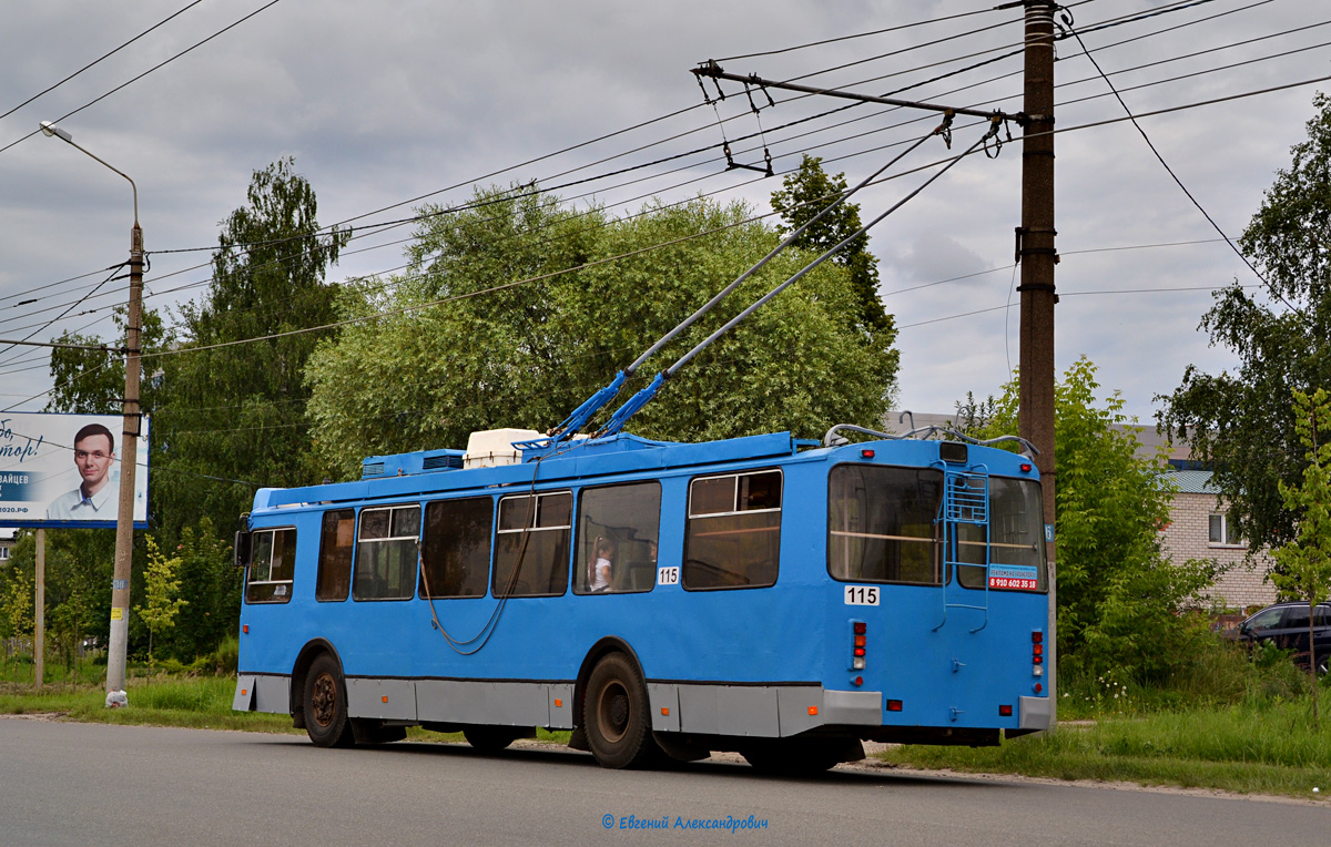 Kaluga, ZiU-682G-016.02 — 115