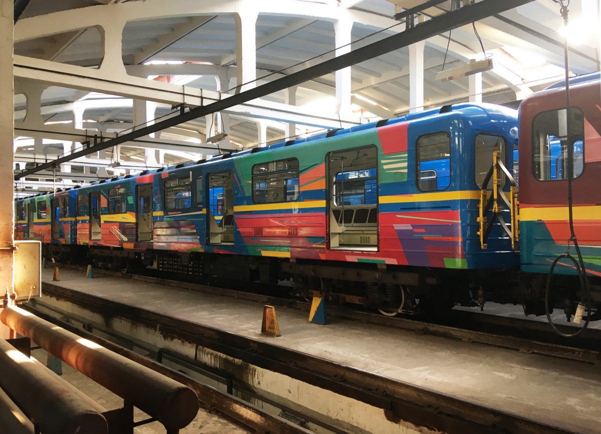 Kiev, 81-714.5K Nr. 3118