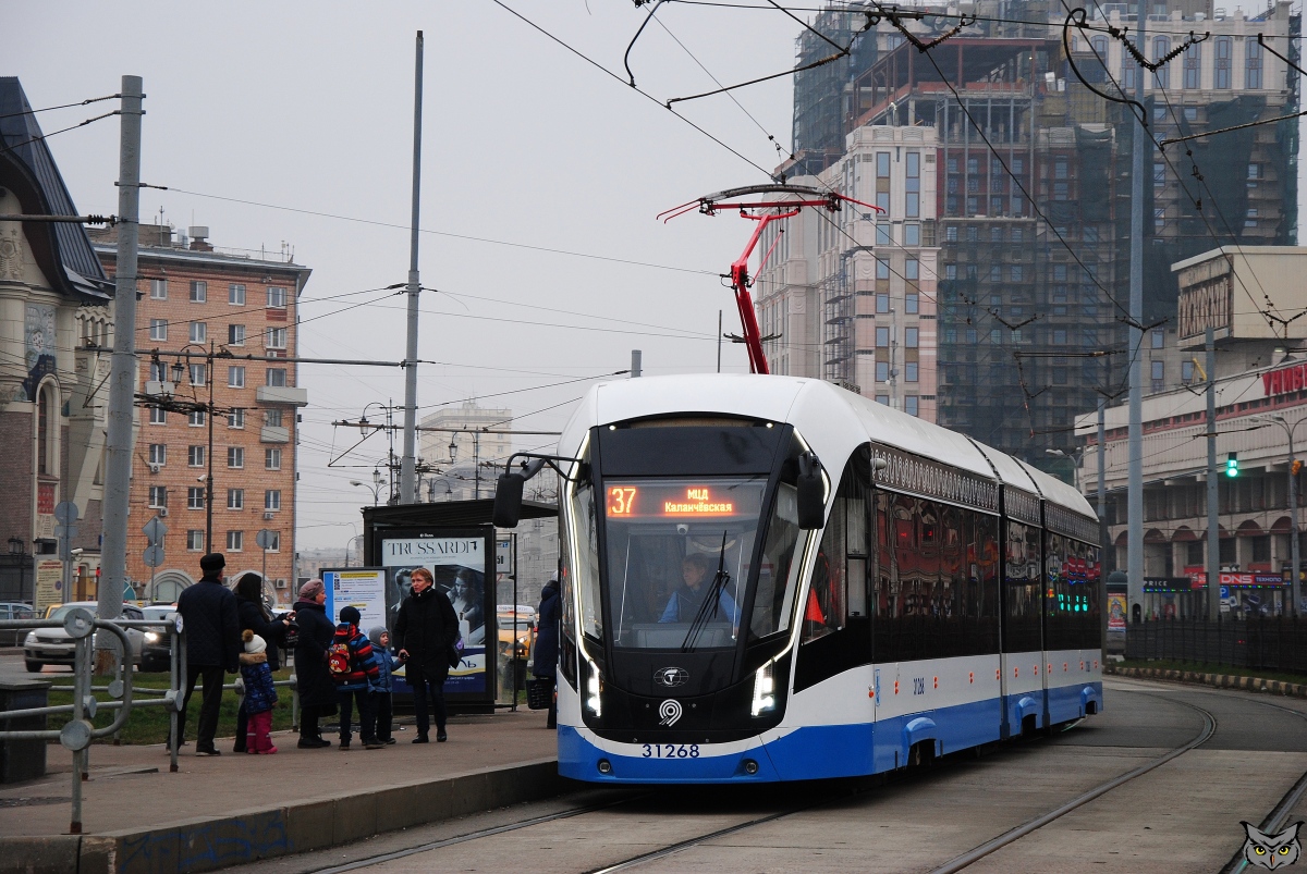 Москва, 71-931М «Витязь-М» № 31268