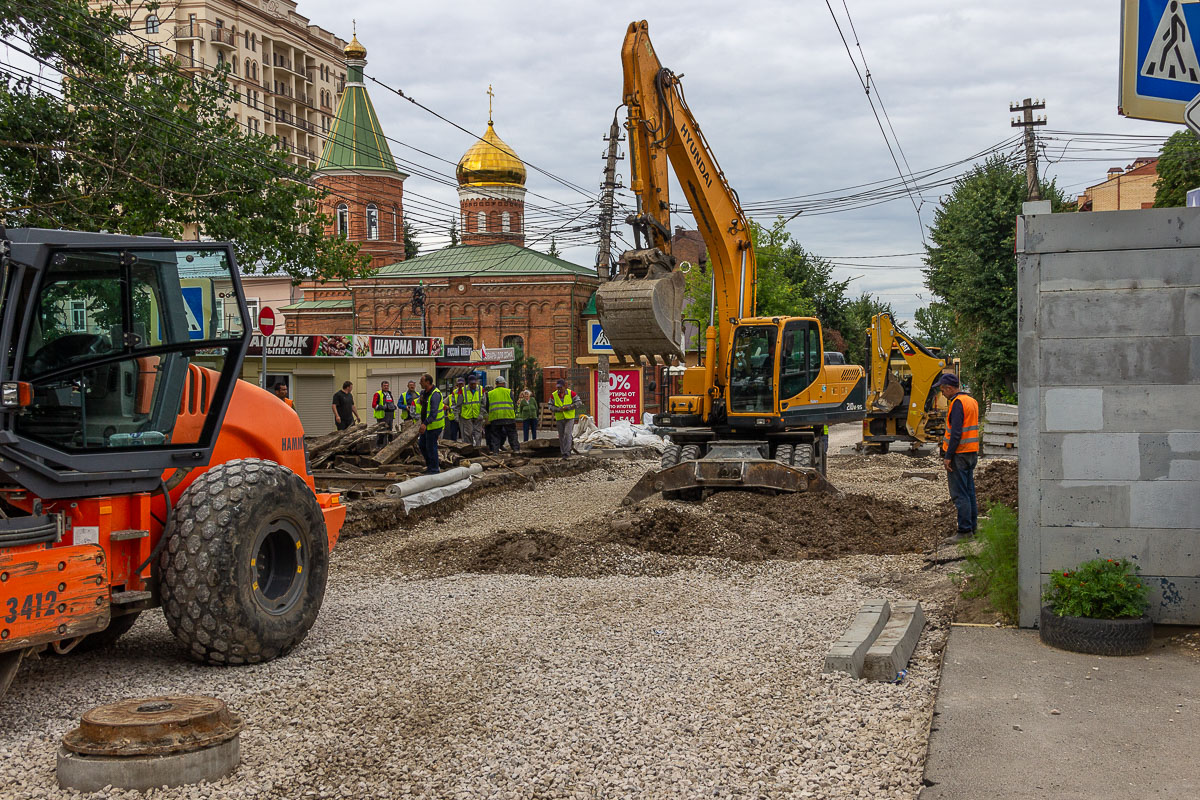 Tula — Rail repair