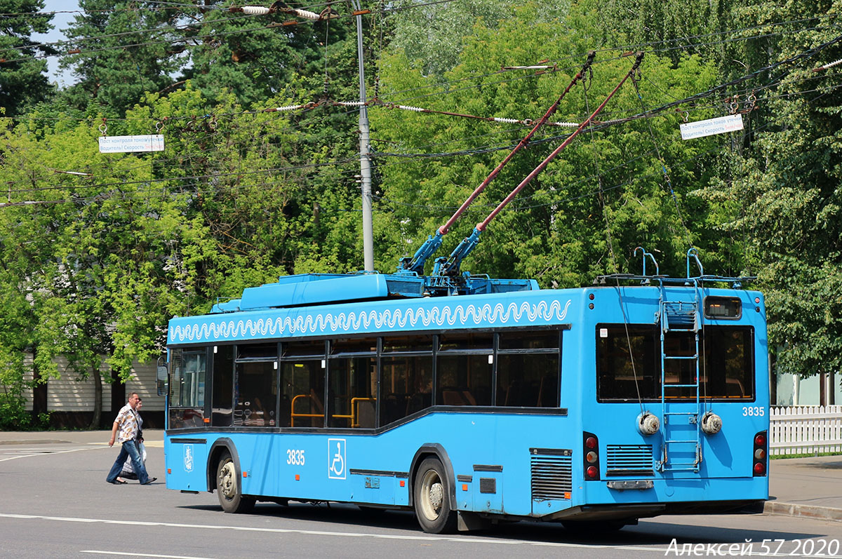 Moskva, SVARZ-MAZ-6235.00 Br. 3835 Moskva, SVARZ-MAZ-6235.00 Br. 3835