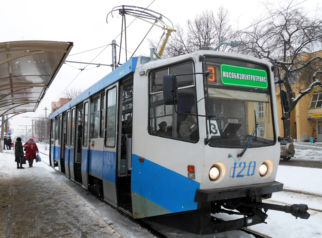 Коломна, 71-608КМ № 120